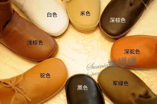 日本KOOS同款圆头 森林系鞋 娃娃鞋 真皮 简约直筒 中筒靴 - 图0