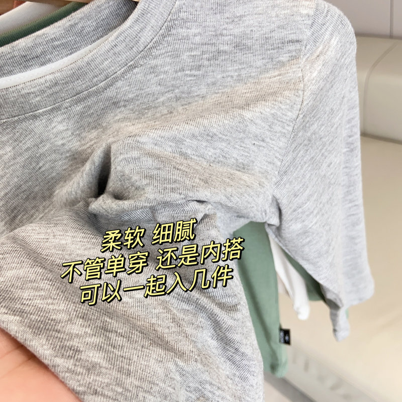 【店主推荐万搭款】春秋新品儿童上衣长袖T恤纯色中领男童装女童