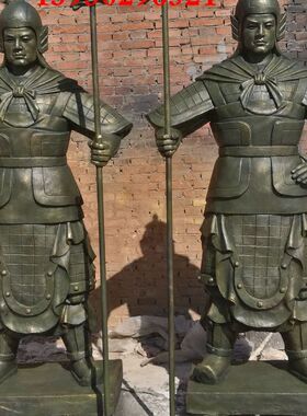 玻璃钢古代士兵武将雕像摆件仿铜