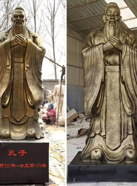 新品订做卡通校园树脂石雕纯铜