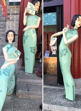 抽象人物雕塑铸铜玻璃钢