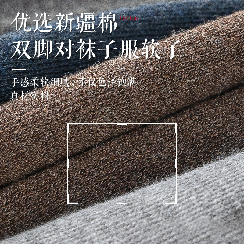 过膝袜子男士冬季加绒加厚保暖毛圈长筒袜秋冬纯色棉袜大腿高筒袜,淘宝优惠券,粉丝福利购,淘宝优惠卷