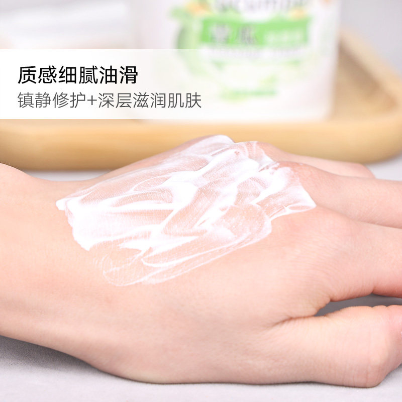 青瓜按摩膏脸部面部补水保湿霜深层清洁毛孔污垢滋润肌肤美容院用,淘宝优惠券,粉丝福利购,淘宝优惠卷