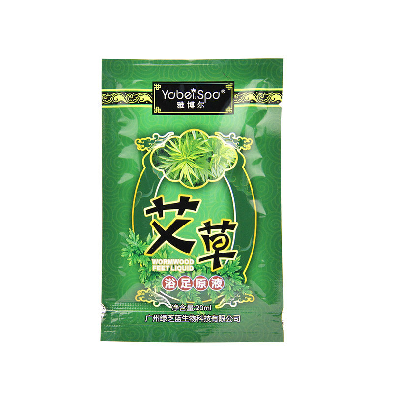 艾草浴足原液艾叶泡脚液男女士通用足浴剂养生泡脚足疗用品助睡眠,淘宝优惠券,粉丝福利购,淘宝优惠卷