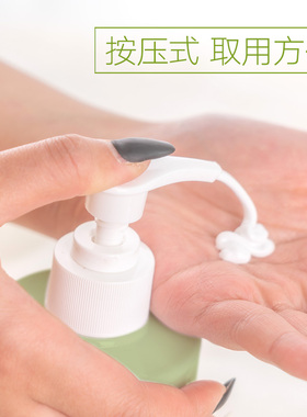 俏春堂橄榄茶树按摩膏乳