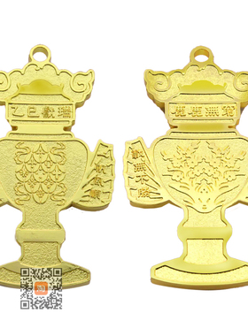 李居明蛇年吉祥物2025十二生肖蛇猪猴虎战无不胜压胜钱压岁钱摆件