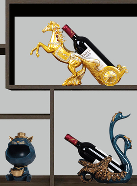 客厅酒柜架小装饰品摆件家