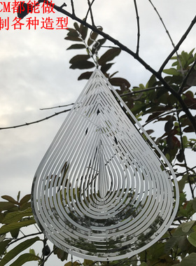 水滴形曼陀罗风铃3d多款可折叠
