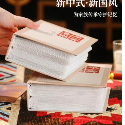 艺之美乐凯冲洗照片绒面照片 专业照冲印5寸-36寸晒婚纱照片 - 图2