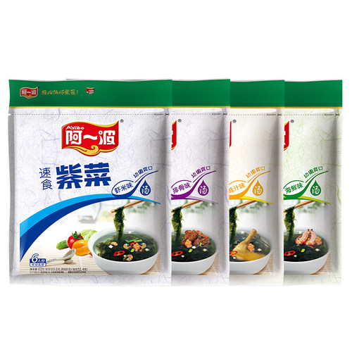 阿一波紫菜汤62克*4袋方便食品速食汤料冲泡即食快餐汤速溶汤 - 图3