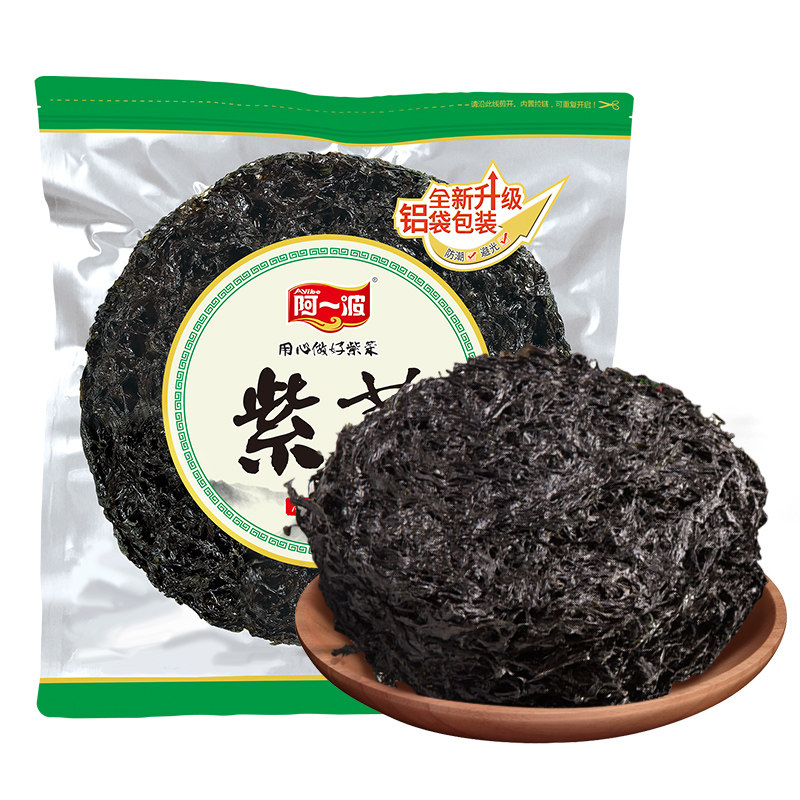 阿一波紫菜干货100克 紫菜虾皮煲汤烤紫菜蛋花汤福建特产