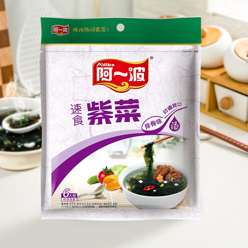 阿一波紫菜汤62克*4袋方便食品速食汤料冲泡即食快餐汤速溶汤 - 图0
