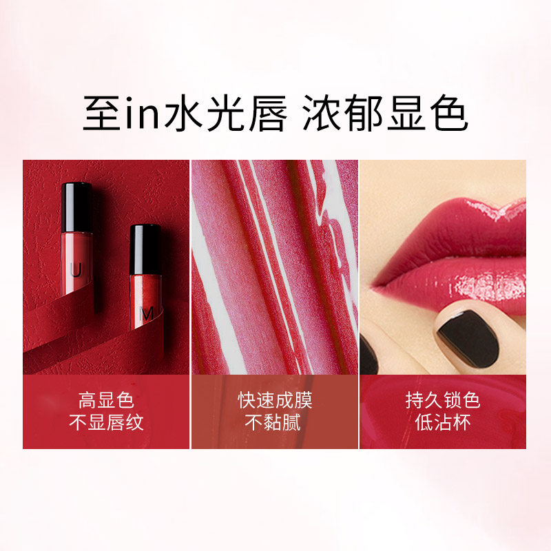 瓷妆10只唇釉套装女学生款平价唇彩 瓷妆唇彩/唇蜜/唇釉