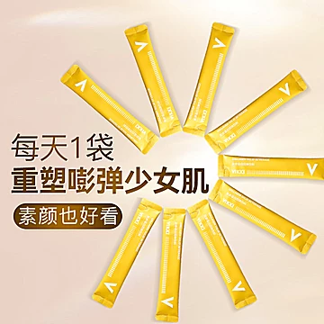 VIKKI德维奇胶原蛋白粉4g*21袋[30元优惠券]-寻折猪