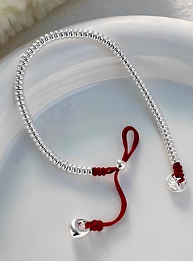 S925银手工编绳盘缠红绳手链女平安喜乐本命年实心秤砣手串送女友