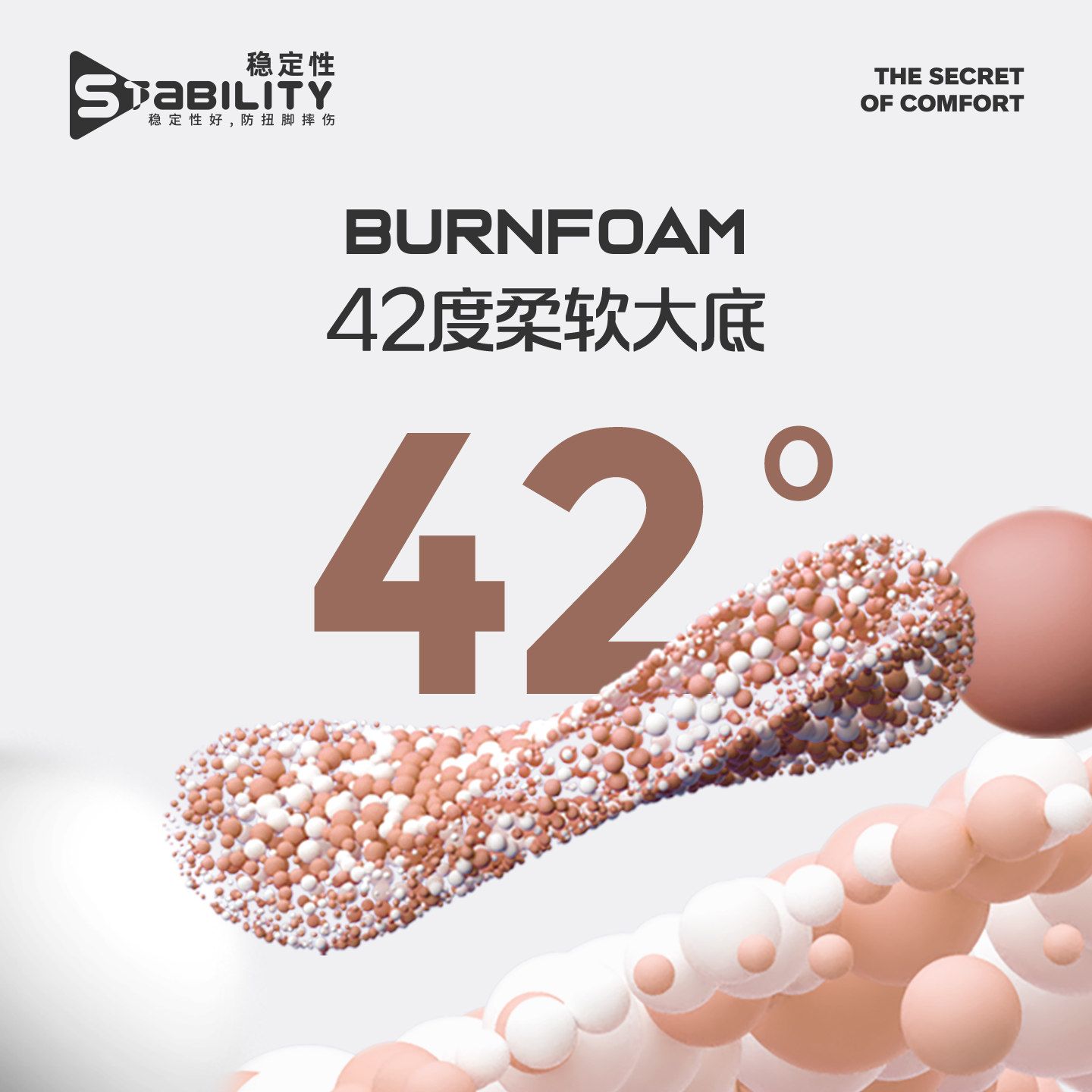 Sprandi斯潘迪商务运动鞋丨吉他系列轻便跑步鞋男士旋转扣休闲鞋,淘宝优惠券,粉丝福利购,淘宝优惠卷