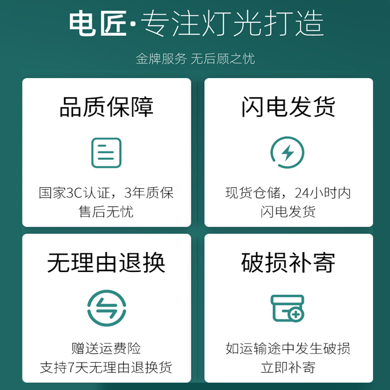 超薄卧室灯简约现代大气家用led吸顶灯具北欧客厅灯新款家用灯具 - 图3