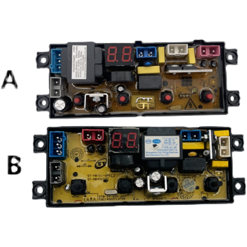 武汉小天鹅全自动洗衣机电脑版XQB70-4155 电路控制主板ST-MR401D