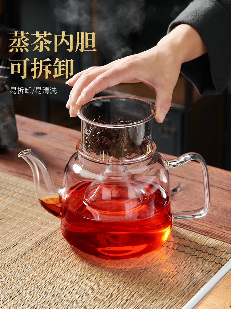 煮茶壶电陶炉煮茶器套装家用蒸茶专用耐高温养生花茶具玻璃烧水壶-图3