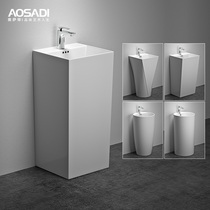 Ossatti Ceramic Column Basin Integrated Floor Wash Basin Upright Post Style Washbasin Patio Outdoor Hand Wash Pool