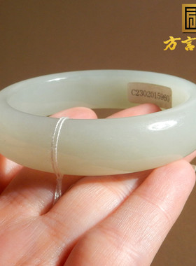 方言新疆且末白玉内径卡53mm手镯