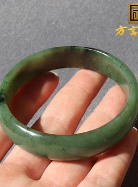 方言和田玉碧玉猕猴桃色手镯