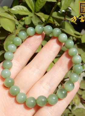 俄罗斯粉青碧玉灵活猫眼8mm手链