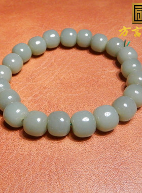 方言和田玉俄料老坑碧玉粉青手串