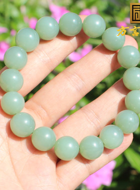 方言和田玉俄无结构碧玉粉青手串
