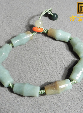 美美哒方言和田玉精品新疆油润细腻且末蓝带糖竹节珠手串手链A5