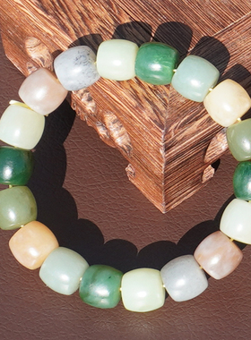 方言和田玉糖玉黄口青花俄碧手串