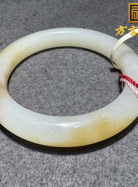 高品质方言和田玉新疆且末黄金糖羊脂白玉糖白分明精美51mm手镯S