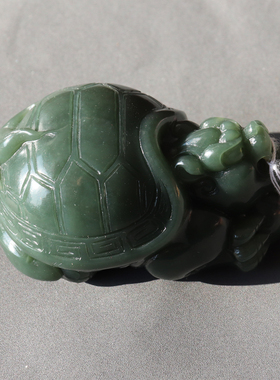 方言和田玉且末蓝调龙龟摆件