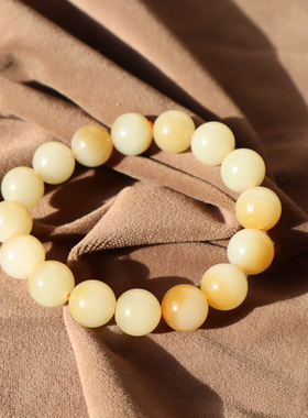 新疆且末糖白玉聚宝盆12mm手链