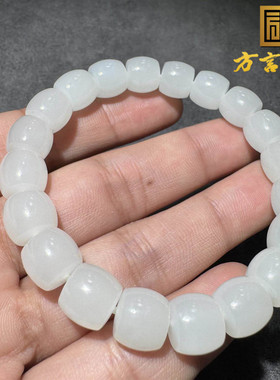 高品质方言和田玉老坑青海料高冰起荧光无结构高白10mm直切手串S6