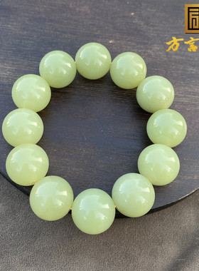 新疆若羌鸡油黄口料18mm圆珠手链