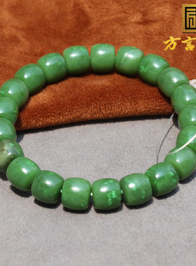 留皮孔碧玉籽料阳绿色直切卡10mm