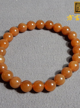 新疆且末料红糖玉卡8mm圆珠手链