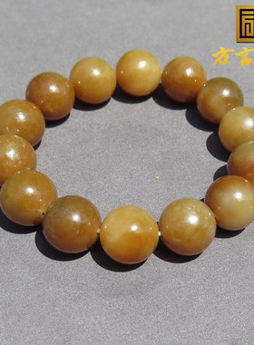 新疆且末红糖玉高脂16mm圆珠手串