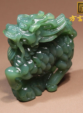 方言麒麟献瑞碧玉小摆件