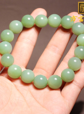 方言和田玉俄料粉绿猫眼碧玉手串