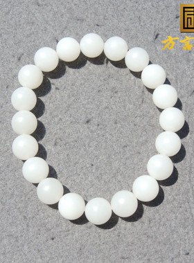 高品质方言新疆和田玉95于田料高脂高糯羊脂白玉10mm手串手链S6