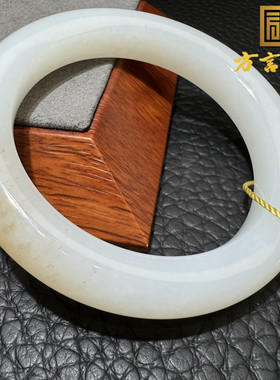 高品方言新疆和田玉且末料精美糖白玉手镯一口黄金糖57.5mm手镯S