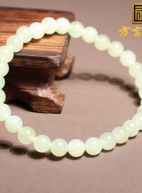 方言和田玉青海温润细腻晴水手串