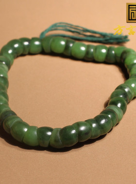 美美哒俄料碧玉异形大肠珠手串