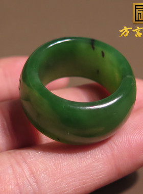 方言精品和田玉俄罗斯老坑料细腻阳绿碧玉内径21mm戒指扳指X7