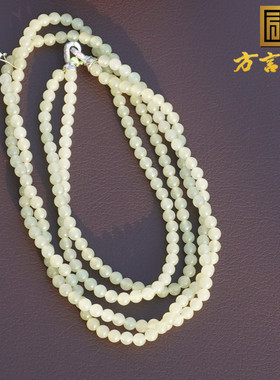 方言和田玉青海料晴水色编织手串