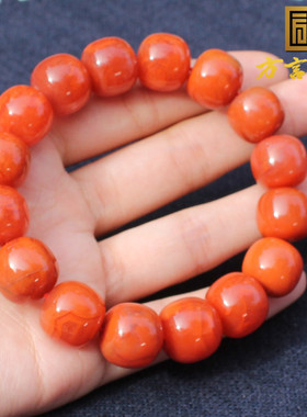 方言和田玉特惠珍品云南保山南红玛瑙柿子红14mm老型珠手链手串A2