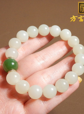 美美哒方言品牌和田玉特色青海料冰底细腻白玉10mm圆珠手串手链A2