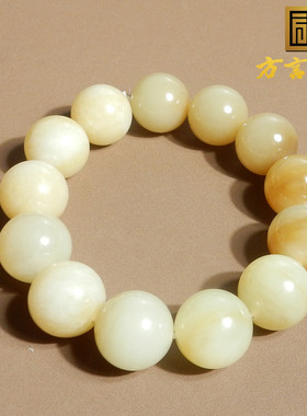 美美哒新疆若羌黄口带糖圆珠手串